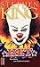 Het by Stephen  King