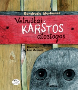 Velniškai karštos atostogos