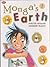 Monga's Earth Voleme 1