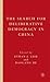 The Search for Deliberative Democracy in China