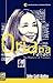 Oriana Fallaci: The Rhetoric of Freedom (New Directions in European Writing)