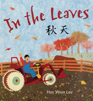 In the Leaves (Hardcover)