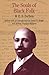 The Souls of Black Folk by W.E.B. Du Bois