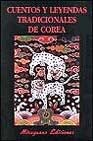 Cuentos y leyendas tradicionales de corea