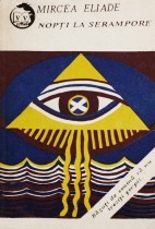 Nopți la Serampore (Paperback)