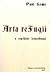 Arta refugii by Paul Goma