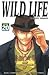 Wild Life Vol. 20