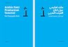 Arabic font production tutorial Arabic font production tutorial