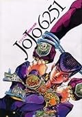 Jojo's Bizarre Adventure Artbooks Series by Hirohiko Araki