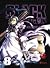 Black Lagoon Vol. 8