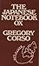 The Japanese Notebook Ox