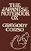 The Japanese Notebook Ox