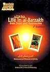 Life in al-Barzak...