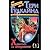 Храмът на ветровете by Terry Goodkind