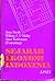 Sejarah Ekonomi Indonesia by Anne  Booth