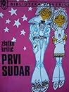 Prvi sudar