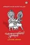 Koruvanathile Poothangal by Prakashan Madikkai