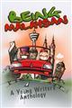 Being Malaysian : A Young Writers Anthology