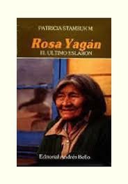 Rosa Yagan: The Last Link (Unknown Binding)