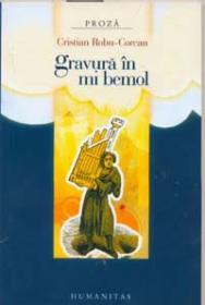 Gravura in mi bemol (Paperback)
