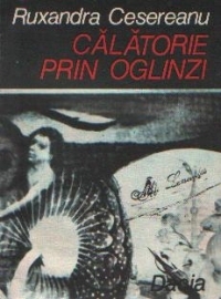 Călătorie prin oglinzi