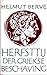 Herfsttij der Griekse besch...