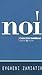 Noi