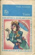Teatru (Paperback)