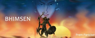 Bhimsen