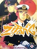 Zipang Vol. 8