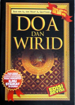 Doa dan Wirid
