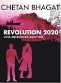 Revolution 2020: Love, Corruption, Ambition