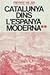 Catalunya dins l'Espanya moderna II
