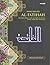 Tafsir Populer Al-Fatihah (Menyelami Makna Lahir dan Batin Al-Fatihah Secara Mudah dan Sederhana)