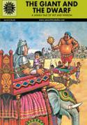 The Giant and the Dwarf- A Jataka tale of wit and wisdom