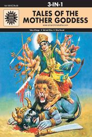 Tales of the Mother Goddess