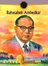 Babasaheb Ambedhar ((Amar Chitra Katha)