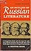 An Outline of Russian Literature
