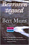 Bevroren tegoed