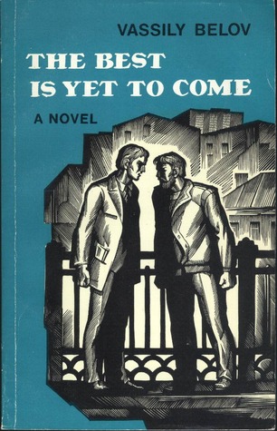 The Best Is Yet to Come (Paperback)