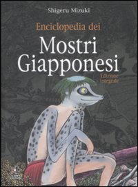 Enciclopedia dei mostri giapponesi (Hardcover)