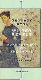 Winter Revels and Ever Further into the Snows