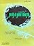 ورثة الفردوس by عبد الحميد كشك ورثة الفردوس by عبد الحميد كشك