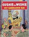 Het babbelende bad by Peter van Gucht