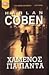 Χαμένος για πάντα by Harlan Coben