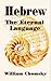 Hebrew: The Eternal Language