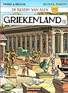 Griekenland (1) (De reizen van Alex, #4) Griekenland (1) (De reizen van Alex, #4)