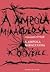 A Âmpola Miraculosa