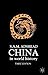 China in World History