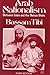 Arab Nationalism: Between I...